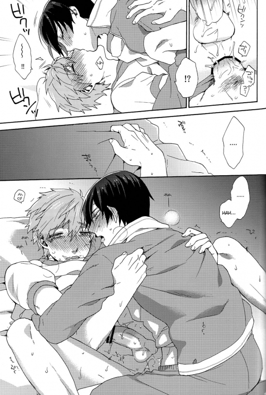 (Renai Jiyuugata! entry2) [SABASURU (Edamomo)] Kimi shika Shiranai  Only You Know (Free!) [_17