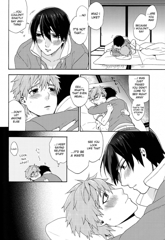 (Renai Jiyuugata! entry2) [SABASURU (Edamomo)] Kimi shika Shiranai  Only You Know (Free!) [_18