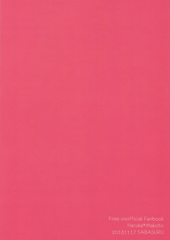 (Renai Jiyuugata! entry2) [SABASURU (Edamomo)] Kimi shika Shiranai  Only You Know (Free!) [_21