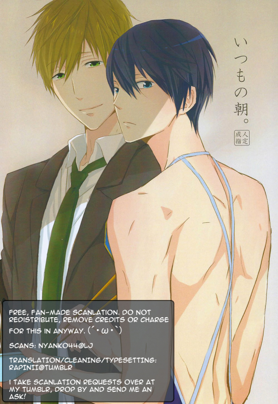 (Renai Jiyuugata! entry2) [Sneeeze (Kubu)] Itsumo no Asa. (Free!) [English] [Rapinii]_10