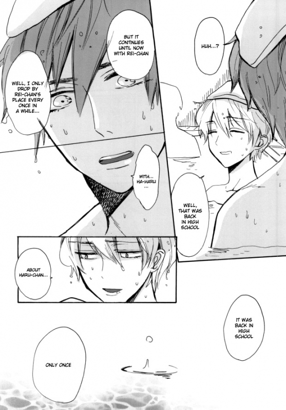 (Renai Jiyuugata! entry2) [hn (Pirori)] Killer Whale Killer (Free!) [English] [Holy Mackerel]_10