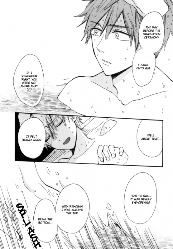 (Renai Jiyuugata! entry2) [hn (Pirori)] Killer Whale Killer (Free!) [English] [Holy Mackerel]_11