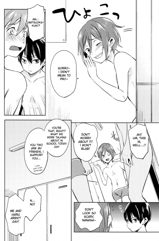 (Renai Jiyuugata! entry4) [American☆Rock (Kotarou)] Kodomo no Oasobi (Free!) [English] [Anonymous]_12