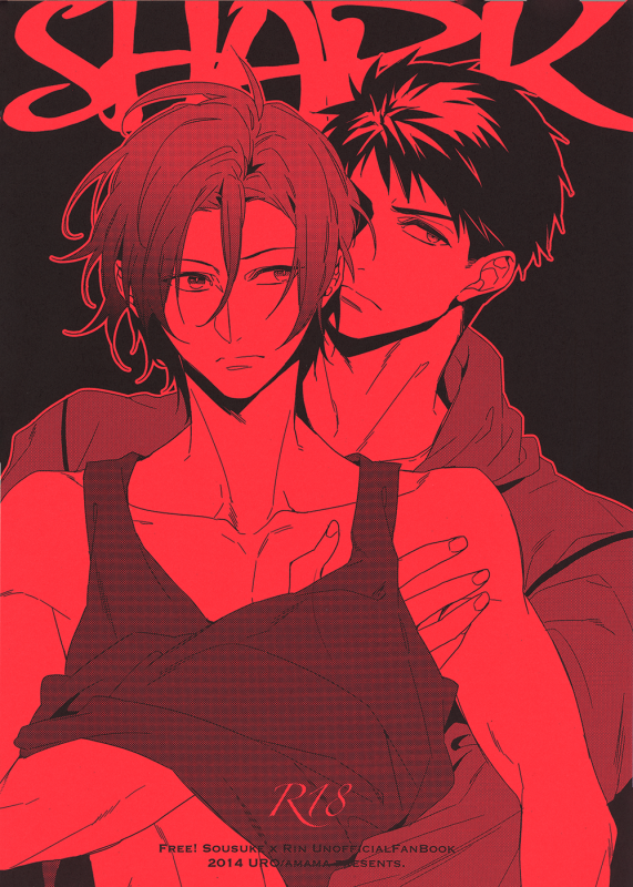 (Renai Jiyuugata! entry5) [URO (Amama)] Shark (Free!) [English]_00