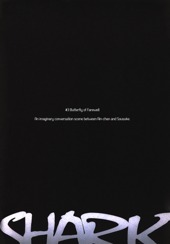 (Renai Jiyuugata! entry5) [URO (Amama)] Shark (Free!) [English]_02