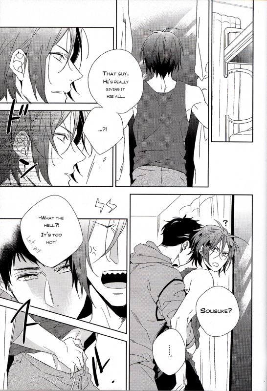 (Renai Jiyuugata! entry5) [URO (Amama)] Shark (Free!) [English]_03