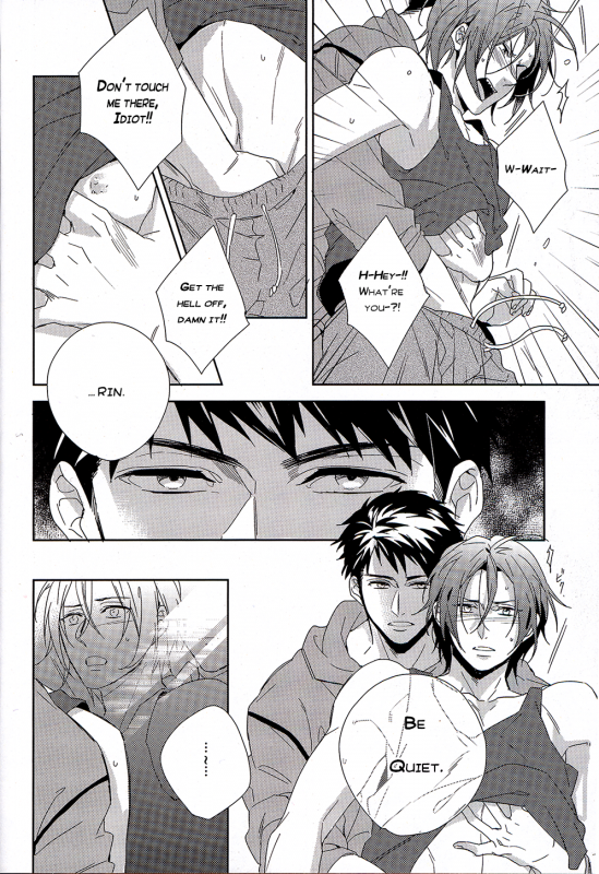 (Renai Jiyuugata! entry5) [URO (Amama)] Shark (Free!) [English]_04