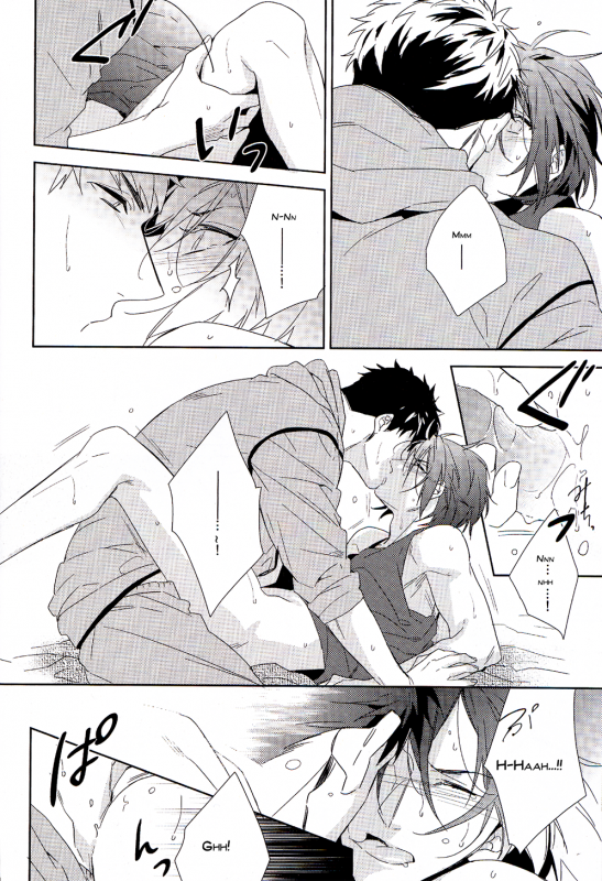 (Renai Jiyuugata! entry5) [URO (Amama)] Shark (Free!) [English]_08