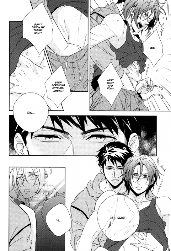 (Renai Jiyuugata! entry5) [URO (Amama)] Shark (Free!) [English] [Baka Dumb Aho Scans]_04