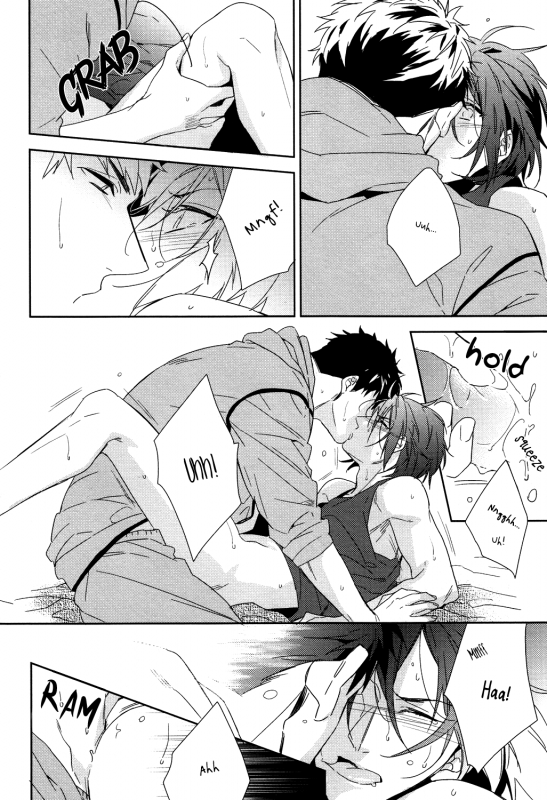 (Renai Jiyuugata! entry5) [URO (Amama)] Shark (Free!) [English] [Baka Dumb Aho Scans]_08