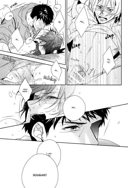 (Renai Jiyuugata! entry5) [URO (Amama)] Shark (Free!) [English] [Baka Dumb Aho Scans]_09