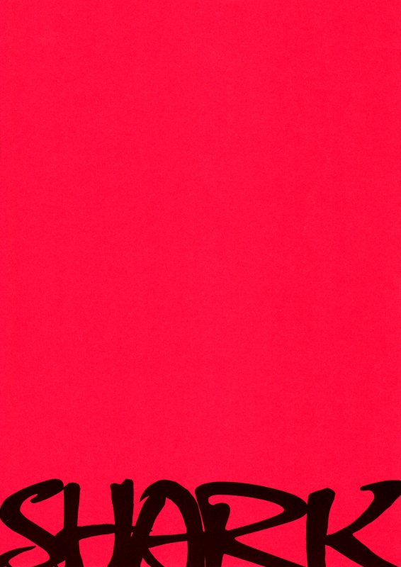 (Renai Jiyuugata! entry5) [URO (Amama)] Shark (Free!) [English] [Baka Dumb Aho Scans]_13