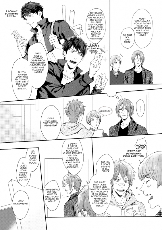 (Renai Jiyuugata! entry6)  [SAKEPAPA (Ooki)] You look great (Free!) [English] [Carrot-Bunny]_07