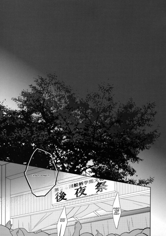 (Renai Jiyuugata! entry6) [Giselle, Honetukiniku (Rinkoyo, Sebone)] Heavy Rotation (Free!) _03