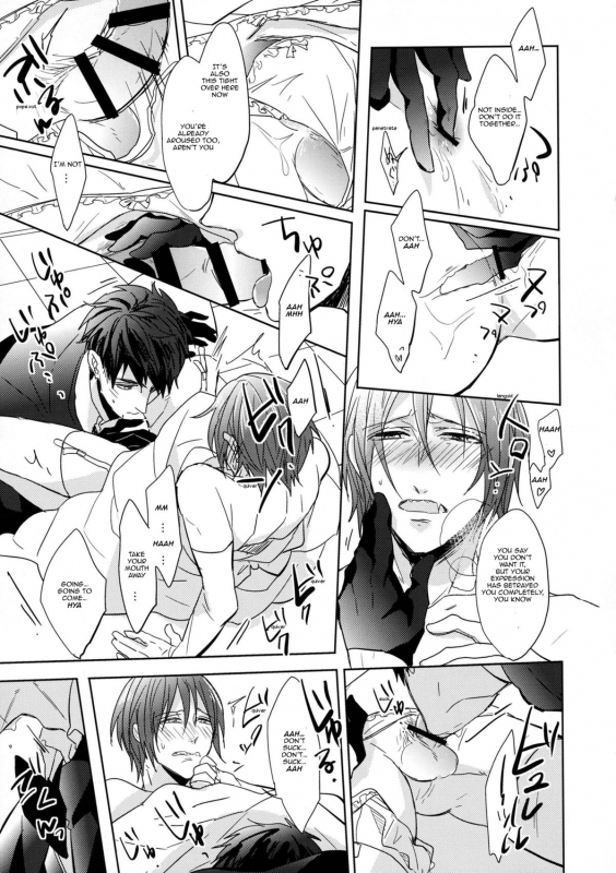 (Renai Jiyuugata! entry6) [Giselle, Honetukiniku (Rinkoyo, Sebone)] Heavy Rotation (Free!) _09