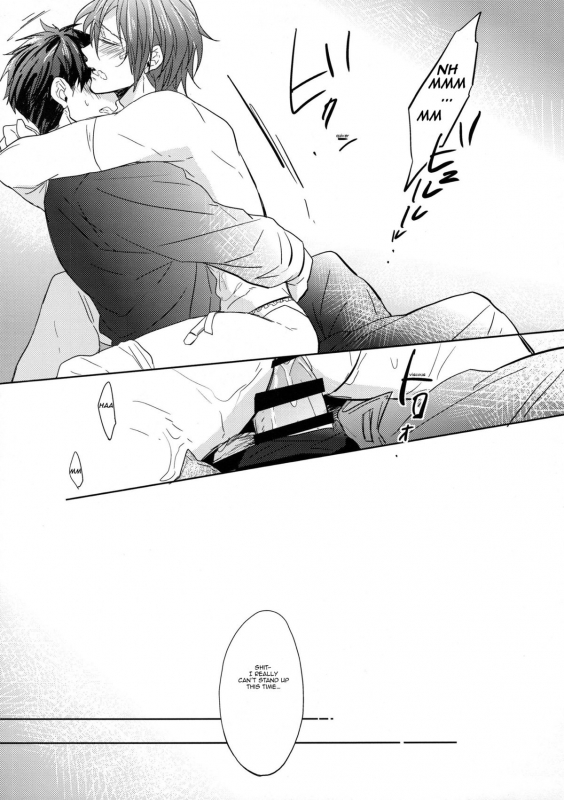 (Renai Jiyuugata! entry6) [Giselle, Honetukiniku (Rinkoyo, Sebone)] Heavy Rotation (Free!) _15