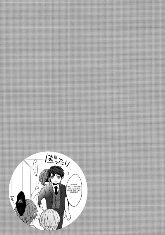 (Renai Jiyuugata! entry6) [Giselle, Honetukiniku (Rinkoyo, Sebone)] Heavy Rotation (Free!) _17