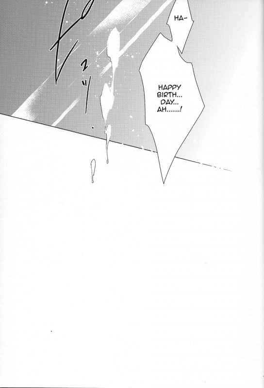 (Renai Jiyuugata! entry6) [URO (Amama)] Kyo wa ore ga × × shite yaru! Today I_12