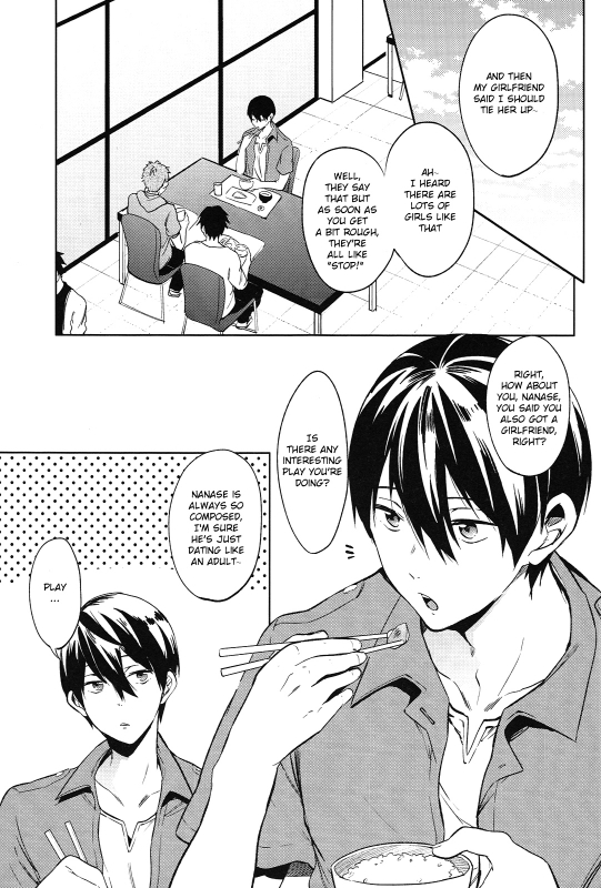 (Renai Jiyuugata!entry6) [American ☆ Rock (Kotarou)] DeNmA! (Free!) [English] [ebil_trio]_01