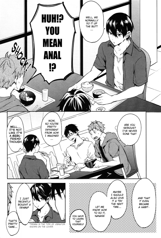 (Renai Jiyuugata!entry6) [American ☆ Rock (Kotarou)] DeNmA! (Free!) [English] [ebil_trio]_02