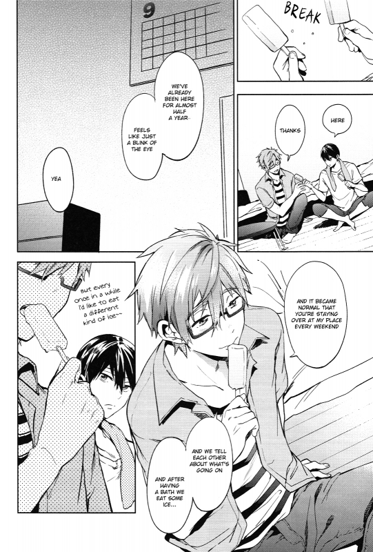 (Renai Jiyuugata!entry6) [American ☆ Rock (Kotarou)] DeNmA! (Free!) [English] [ebil_trio]_04