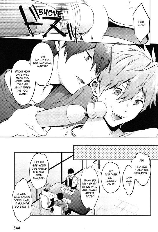 (Renai Jiyuugata!entry6) [American ☆ Rock (Kotarou)] DeNmA! (Free!) [English] [ebil_trio]_27