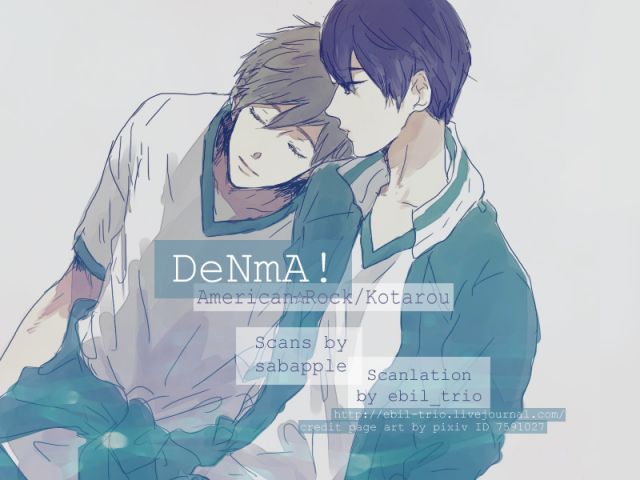 (Renai Jiyuugata!entry6) [American ☆ Rock (Kotarou)] DeNmA! (Free!) [English] [ebil_trio]_30