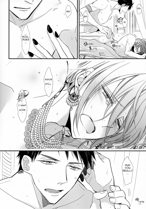 (Renai Jiyuugata!entry6) [Enka karushiumu (Takeda)] pRime deEp criMson (Free!) [English]_05