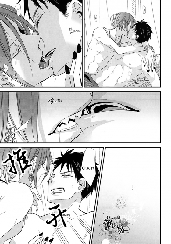 (Renai Jiyuugata!entry6) [Enka karushiumu (Takeda)] pRime deEp criMson (Free!) [English]_12