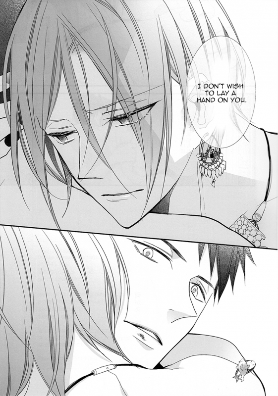 (Renai Jiyuugata!entry6) [Enka karushiumu (Takeda)] pRime deEp criMson (Free!) [English]_14