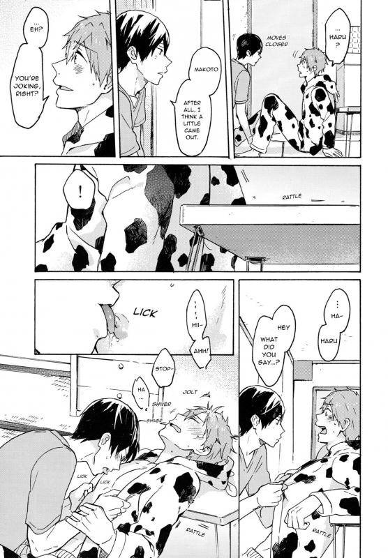 (Renai Shachuation 4) [Pesce Rosso (Zukki)] Nanase-kun no Tankyuushin  Nanase-kun's_15