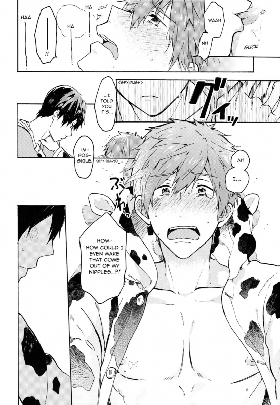 (Renai Shachuation 4) [Pesce Rosso (Zukki)] Nanase-kun no Tankyuushin  Nanase-kun's_16