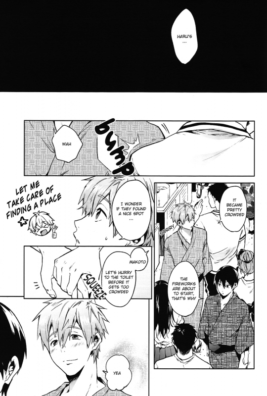 (Renai Shachuation) [American ☆ Rock (Kotarou)] Haru no Pantsu (Free!) [English] [ebil_trio]_03