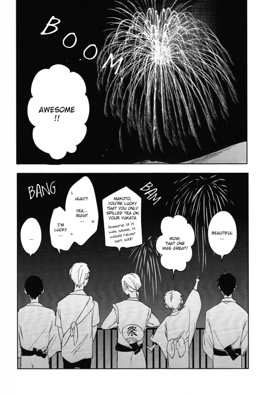 (Renai Shachuation) [American ☆ Rock (Kotarou)] Haru no Pantsu (Free!) [English] [ebil_trio]_20