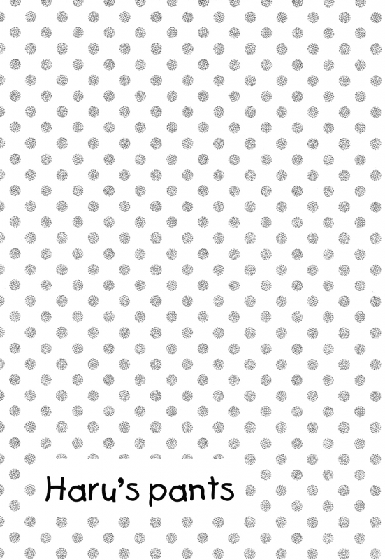 (Renai Shachuation) [American ☆ Rock (Kotarou)] Haru no Pantsu (Free!) [English] [ebil_trio]_21