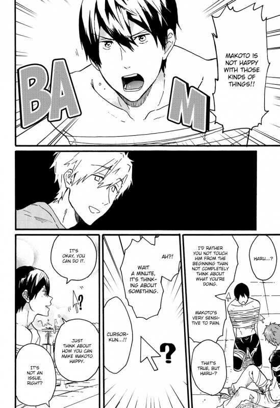 (Renai Shachuation) [Pesce Rosso (Zukki)] Yajirushi-kun yori,  From Cursor-kun (Free_16