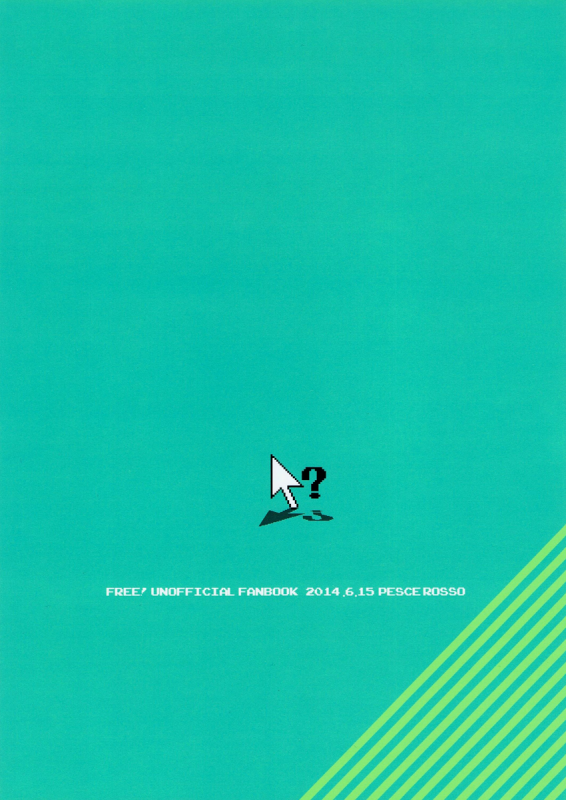 (Renai Shachuation) [Pesce Rosso (Zukki)] Yajirushi-kun yori,  From Cursor-kun (Free_33