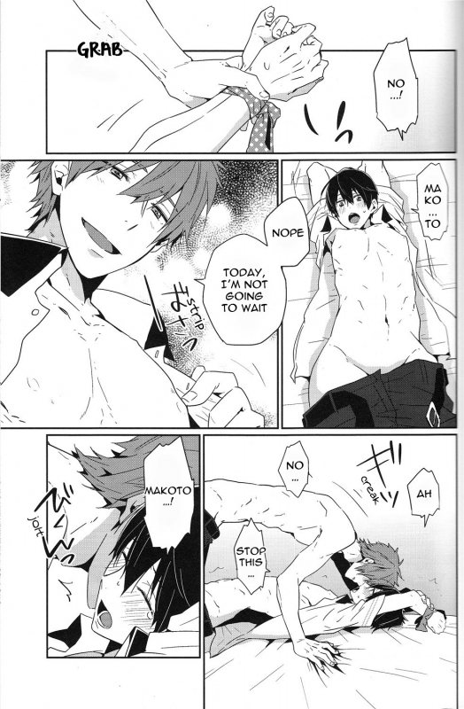 (Renai Survival 3) [KH. (Yuki)] Zenpen Mousou de _03