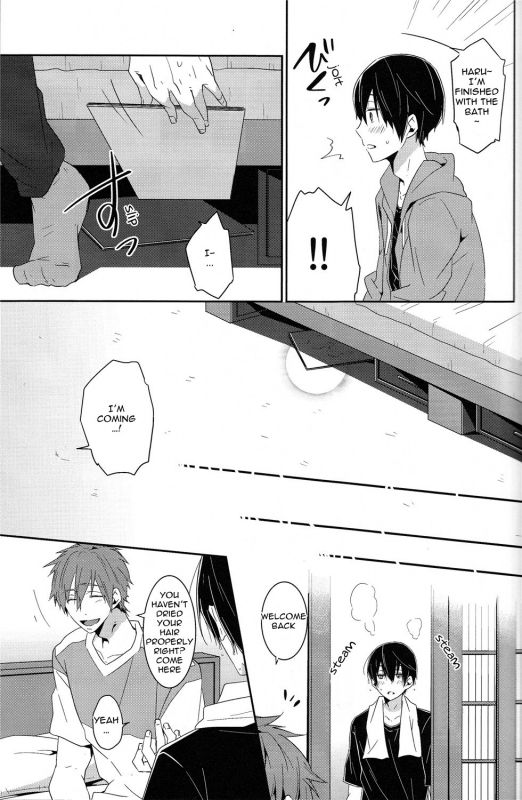 (Renai Survival 3) [KH. (Yuki)] Zenpen Mousou de _15