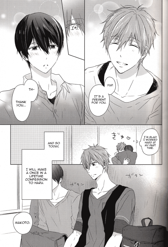 (Renai Survival 3) [Sneeeze (Kubu)] Suenagaku Oshiawase ni! (Free!) [English]_03