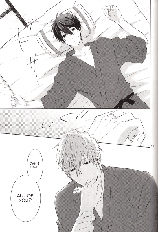 (Renai Survival 3) [Sneeeze (Kubu)] Suenagaku Oshiawase ni! (Free!) [English]_17