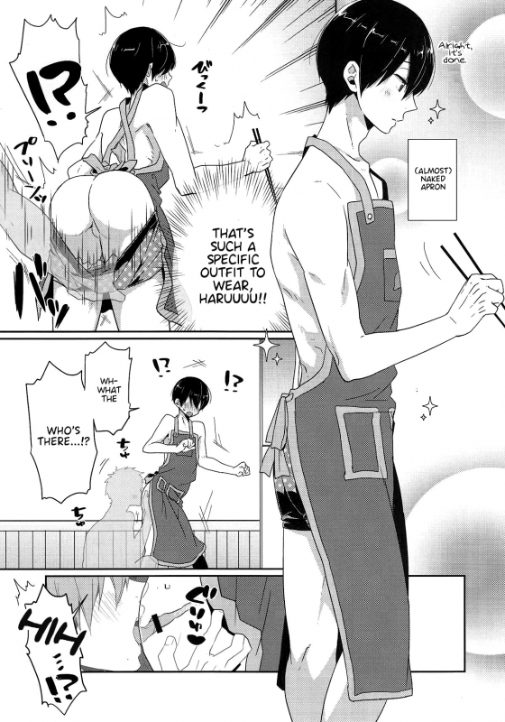 (Renai Survival 4) [KH. (Yuki)] Invisible! (Free!) [English] {Anneioux}_2