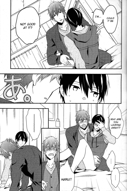 (Renai Survival) [Shuukyuu Itsukasei (Touya Tsuduru)] good for nothing (Free!) [English] [ichigo-day]_18