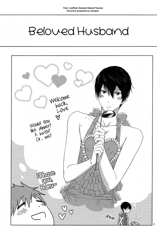 (Renai Survival) [Sneeeze (Kubu)] Itoshi no Danna-sama  Beloved Husband (Free!) [English] [_02