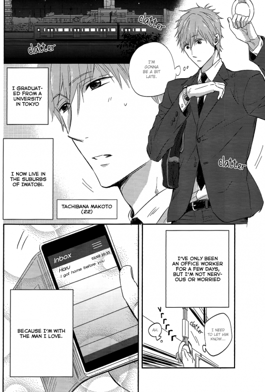 (Renai Survival) [Sneeeze (Kubu)] Itoshi no Danna-sama  Beloved Husband (Free!) [English] [_03