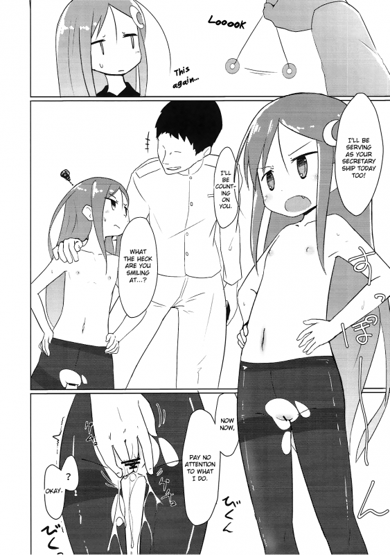 (Rikukaikuuma Goudou Enshuu 2senme) [Mabonasu (Nassukun)] Saiminjutsu dato Kuda_04