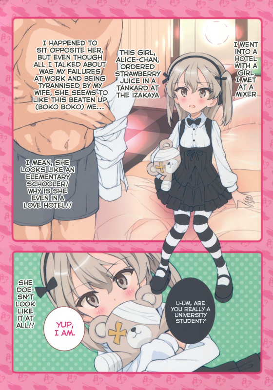 (SC in Pio 2016) [Byousatsu Tanukidan (Saeki Tatsuya)] Mahou Shoujo Arisu☆ (Girls und Panzer) [English]_07