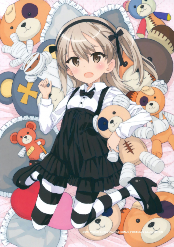 (SC in Pio 2016) [Byousatsu Tanukidan (Saeki Tatsuya)] Mahou Shoujo Arisu☆ (Girls und Panzer) [English]_13