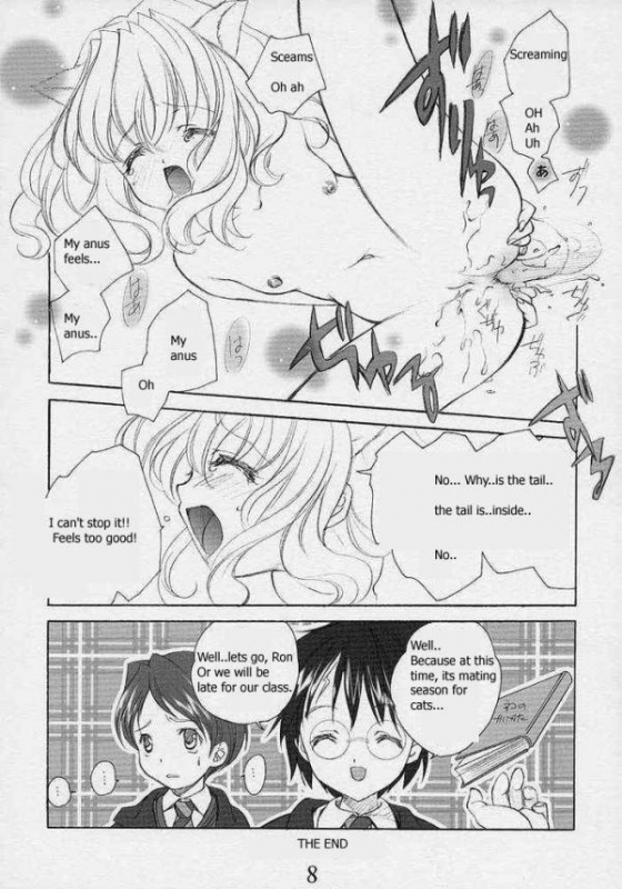 (SC15) [Kyougetsutei (Miyashita Miki, Mochizuki Nana)] Oh My Honey! (Harry Potter) [English] [Hentai_04