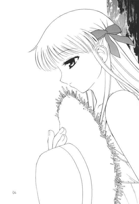 (SC15) [Oh!saka Spirits (Aiyama Toshikazu, Ugeppa)] Momoiro Kataomoi (Fruits Basket) [English] [N04h]_02